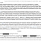 Картинка Требование к страховой компании о взыскании страхового возмещения