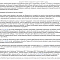 Картинка Привлечение врача к уголовной ответственности