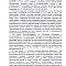 Картинка Двойная лицензия за 3 фото в VK